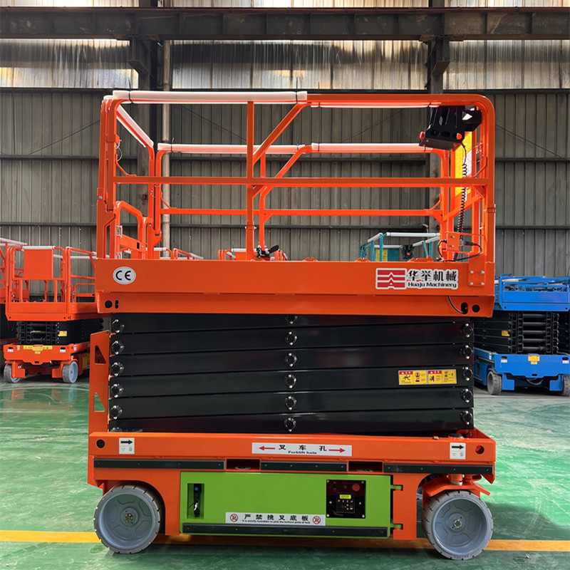 锂电池登高作业平台升降机剪叉式