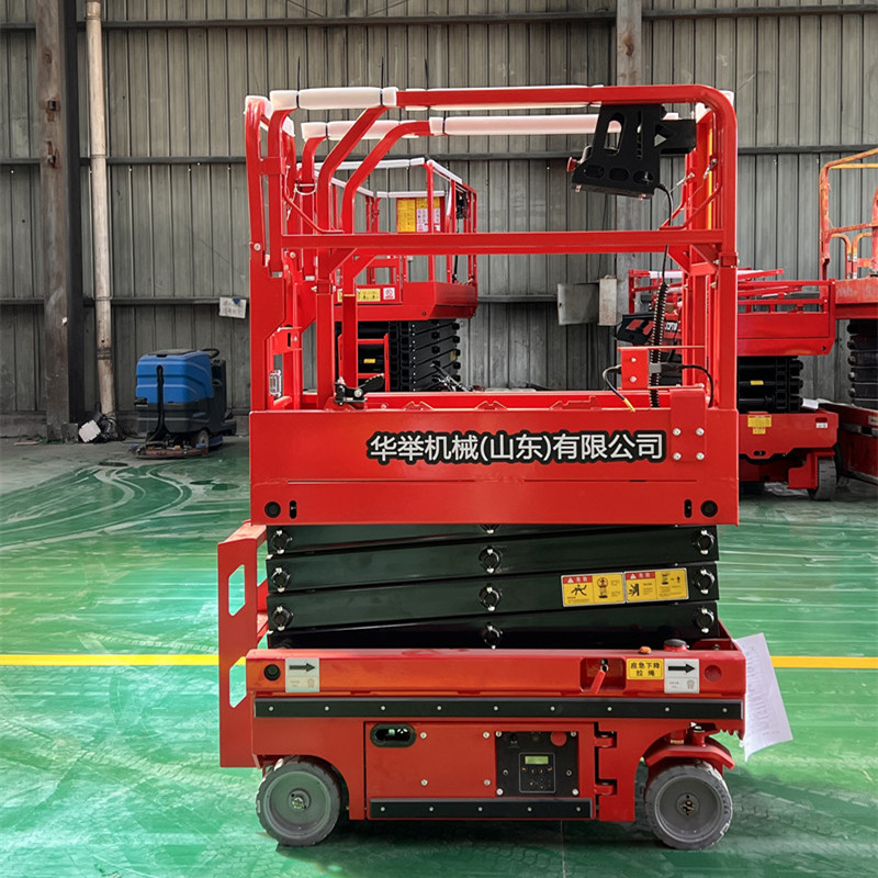 剪叉式小型高空作业升降梯