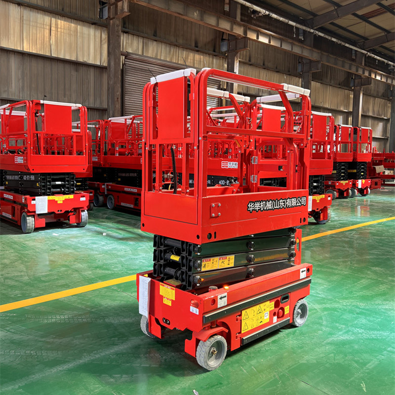 4米剪叉式高空作业平台登高车HJX0406