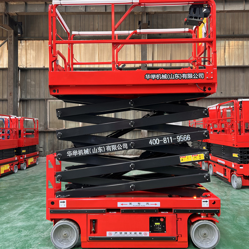 10米剪叉式高空作业平台登高车HJX1012