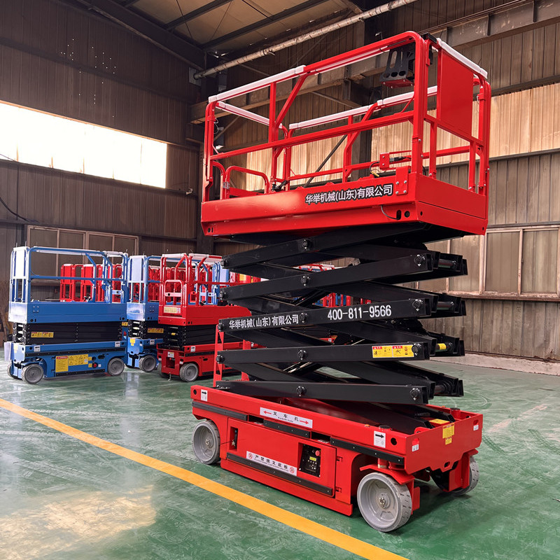 窄6米剪叉式高空作业平台登高车HJX0608C